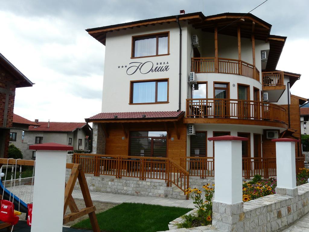 Yuliya Guest House Sapareva Banja Exteriér fotografie
