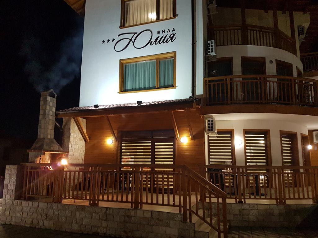 Yuliya Guest House Sapareva Banja Exteriér fotografie